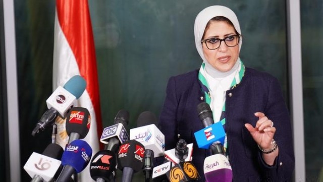 الدكتورة هالة زايد - وزيرة الصحة والسكان 
