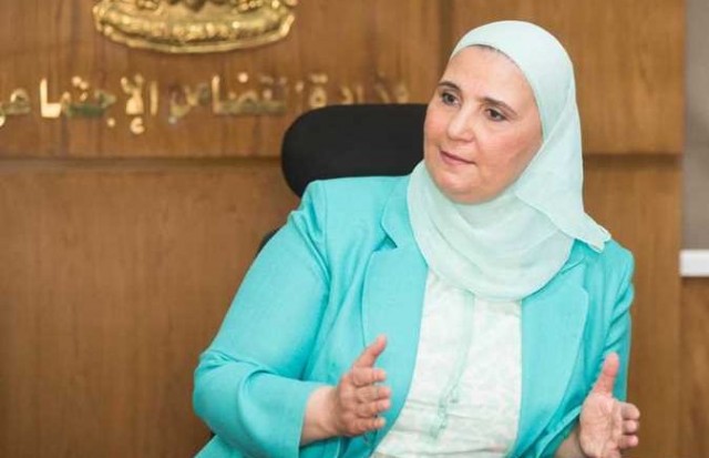 نفين القباج - وزيرة التضامن الاجتماعي