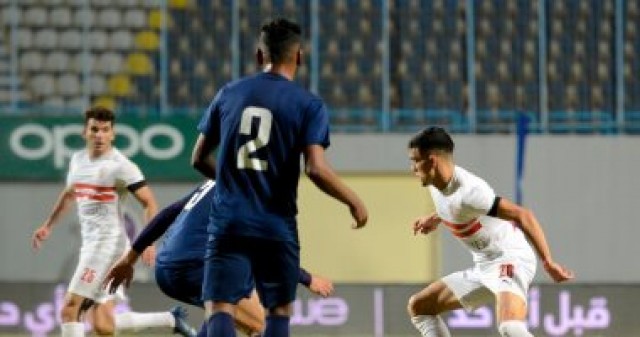 الزمالك وإنبي