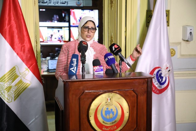 الدكتورة هالة زايد-وزيرة الصحة والسكان