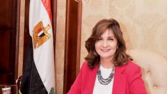 نبيلة مكرم-وزيرة الهجرة