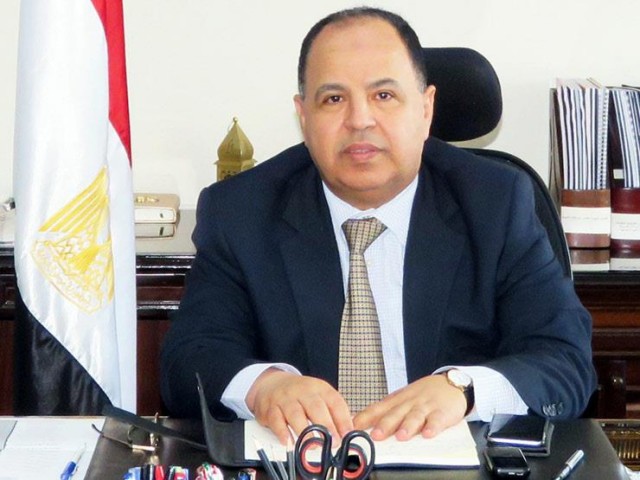 الدكتورمحمد معيط- وزير المالية