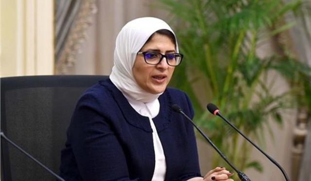 الدكتورة هالة زايد- وزيرة الصحة والسكان 