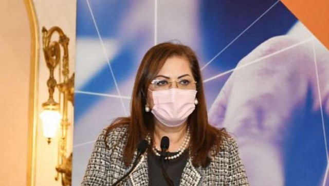 الدكتورة هالة السعيد-وزيرة التخطبط