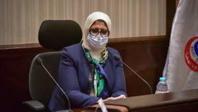 الدكتورةهالة زايد-وزيرة الصحة والسكان