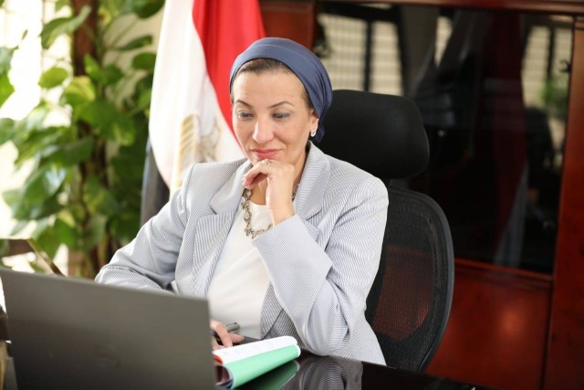 وزيرة البيئة المصرية