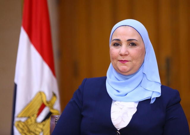 وزيرة التضامن الاجتماعي -نيفين القباج