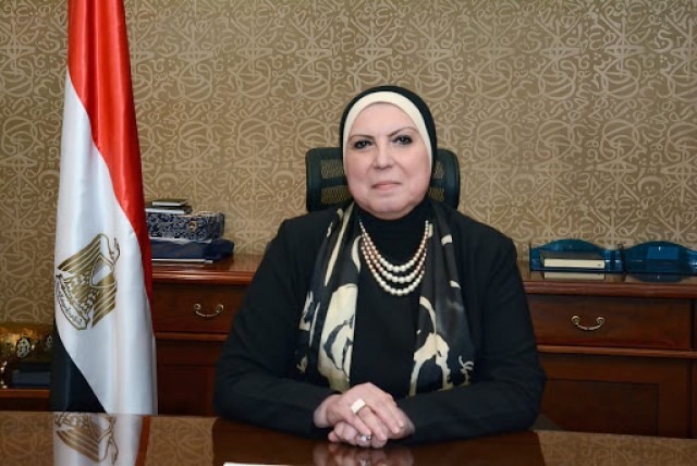 وزيرة التجارة والصناعة المصرية