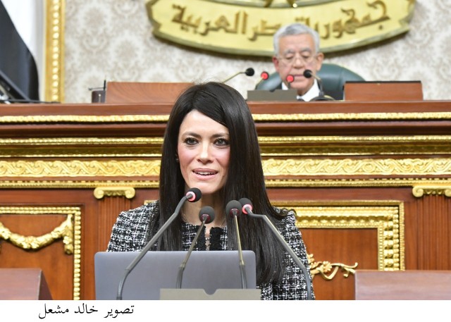 رانيا المشاط، وزيرة التعاون الدولي 