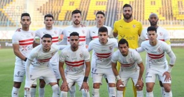 فريق الزمالك