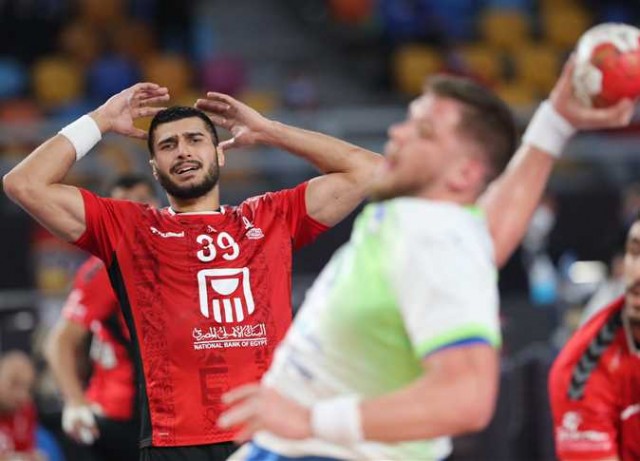 منتخب مصر لكرة اليد 