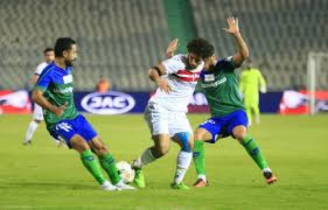 مباراة المقاصة والزمالك 