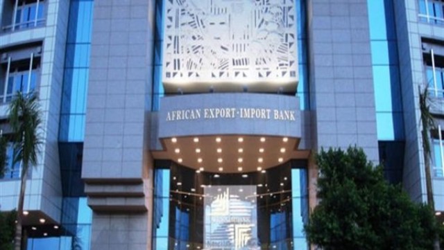 البنك الافريقي للاستيراد والتصدير 