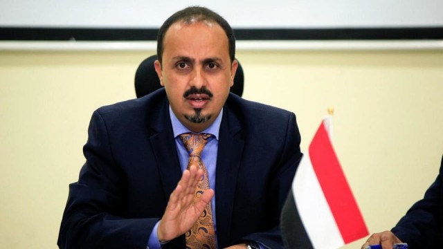  معمرالارياني -وزير الإعلام والثقافة والسياحة اليمني