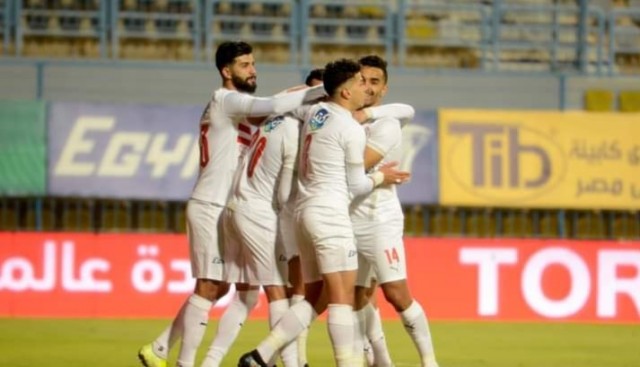 نادي الزمالك