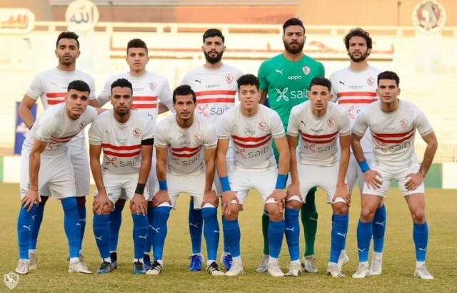 الزمالك