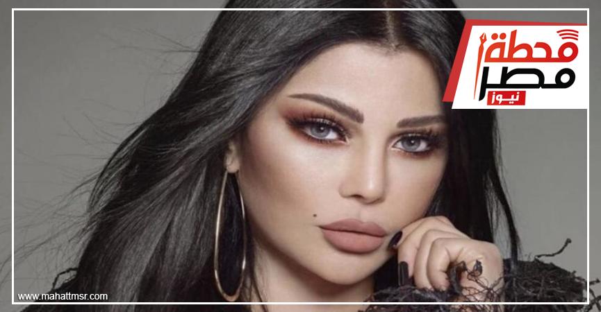 شاهد ..هيفاء وهبي ترقص مع صديقتيها علي أغنية لـ "حكيم ...