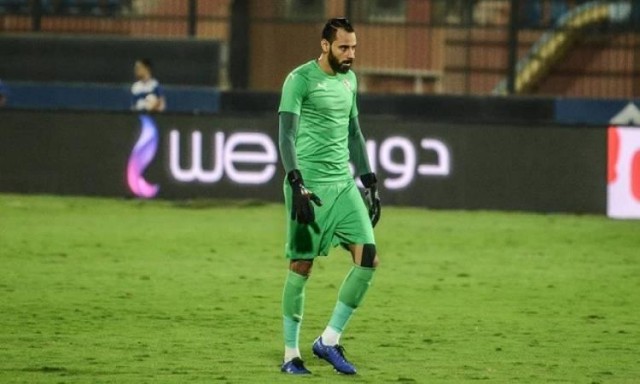 جنش
