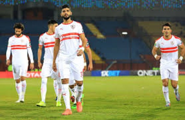 الزمالك 