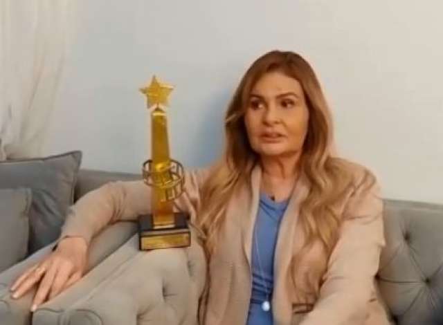 يسرا