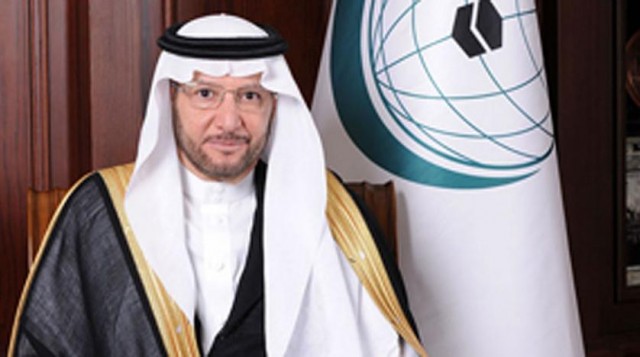  الأمين العام لمنظمة التعاون الإسلامي- الدكتور يوسف بن أحمد العثيمين