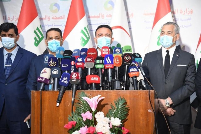 وزير الصحة العراقي