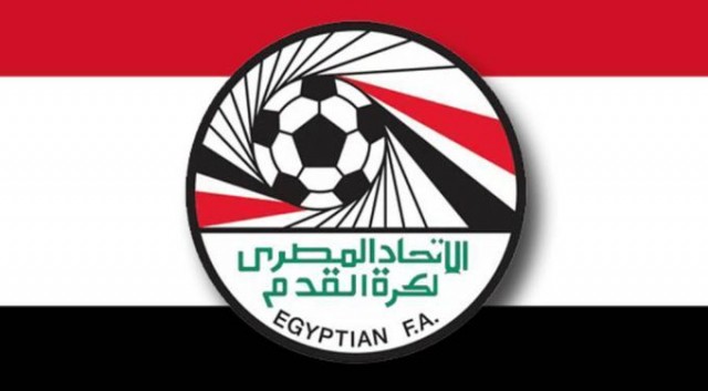  اتحاد الكرة