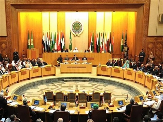 مجلس أمناء الداخلية العرب