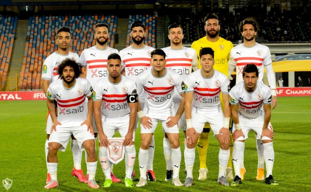 الزمالك