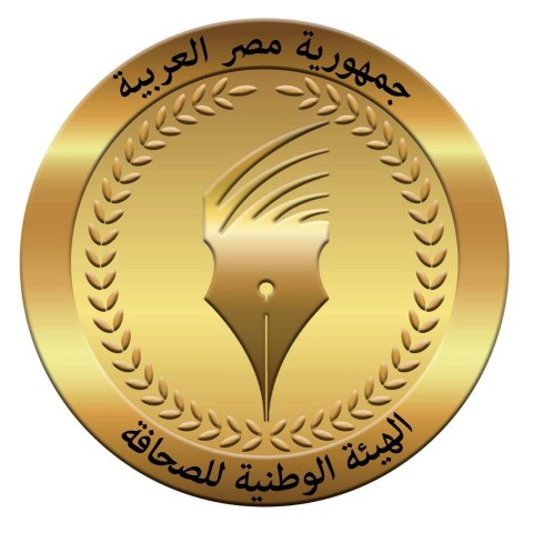 محطة مصر