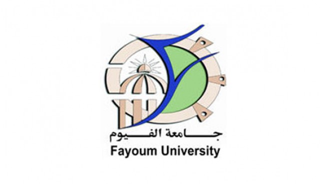 جامعة الفيوم