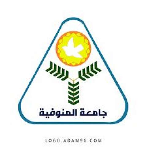 جامعة المنوفية