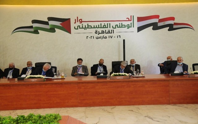 جلسات الحوار الوطني الفلسطيني 