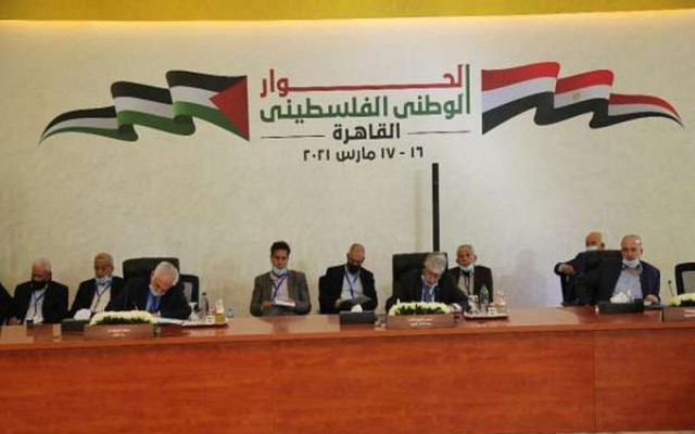 جلسات الحوار الوطني الفلسطيني بالقاهرة 