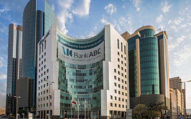المؤسسة العربية المصرفية