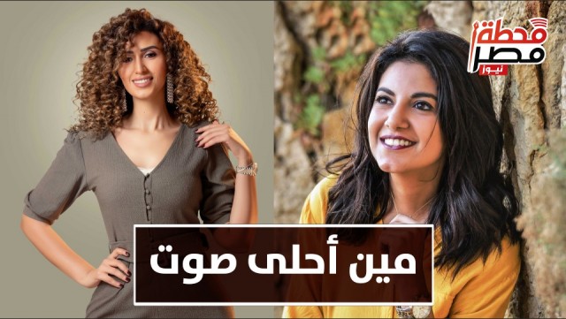 آية الغرياني وياسمين علي