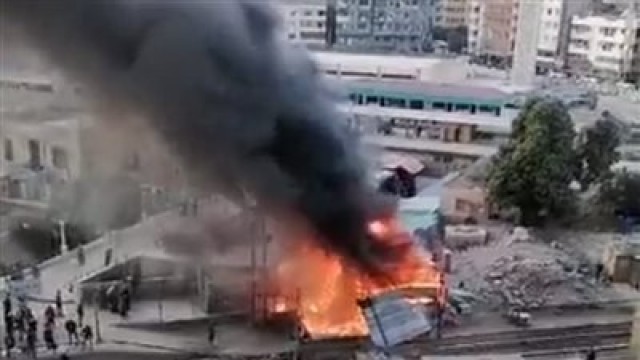 حريق وزارة المالية