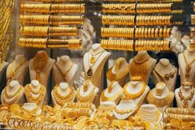  أسعار الذهب في مصر بداية تعاملات 2 أبريل