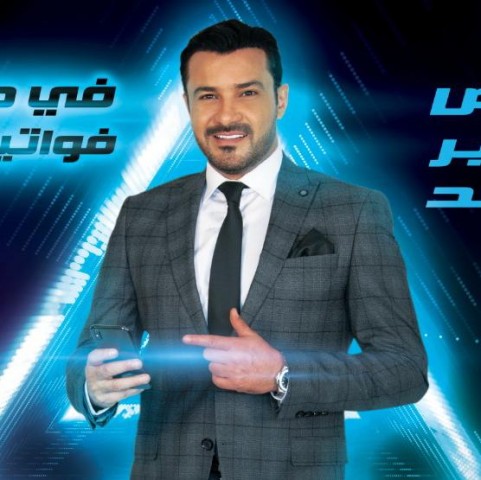 الفنان محمد رجب 