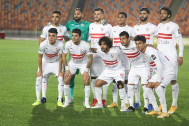 الزمالك