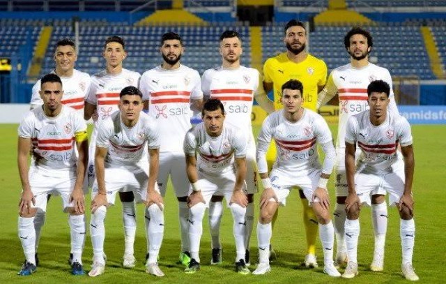 الزمالك 