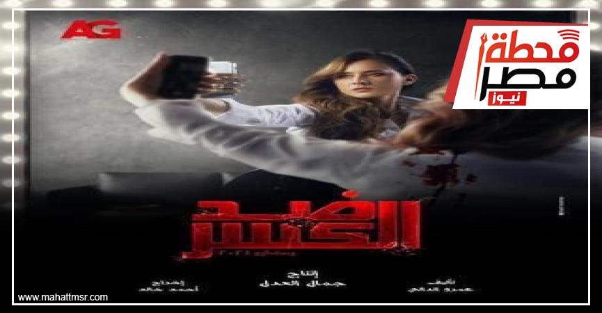 قناة بي بليدر لؤي 2021 Femline Blog
