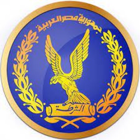 أرشيفية