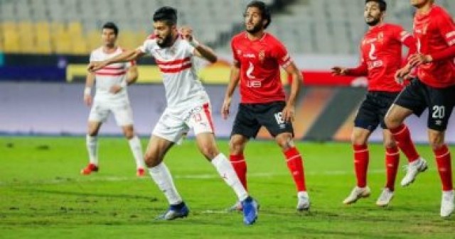 مباراة الأهلي والزمالك 