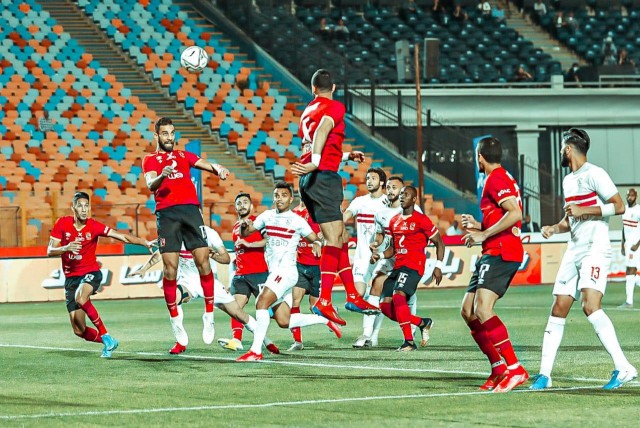 مباراة الأهلي والزمالك 