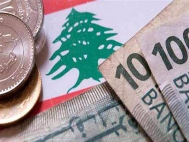 انهيار الاقتصاد اللبناني 