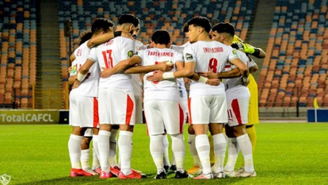 الزمالك 