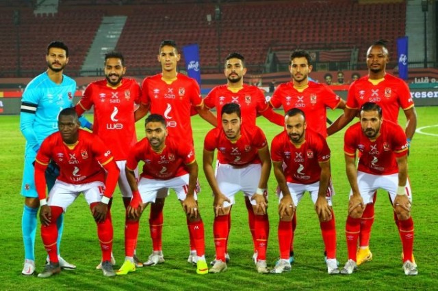 الاهلى