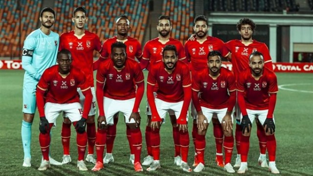 الاهلي