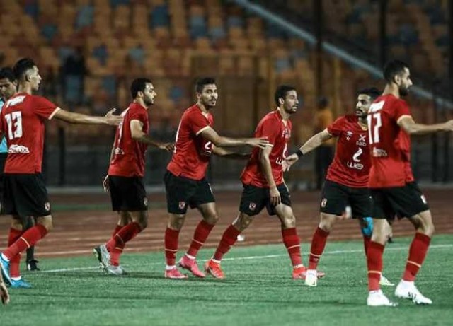 الاهلي